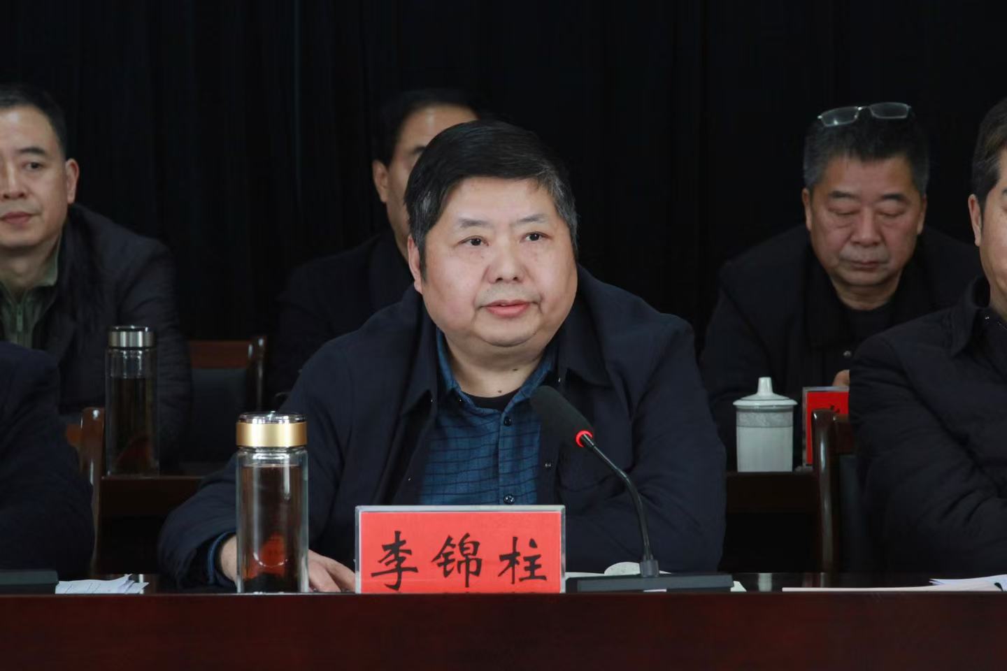 董事长.jpg