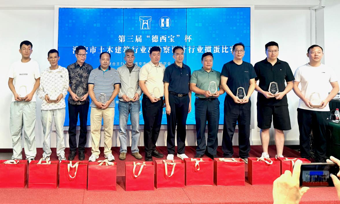 图片3.jpg 图片3.jpg