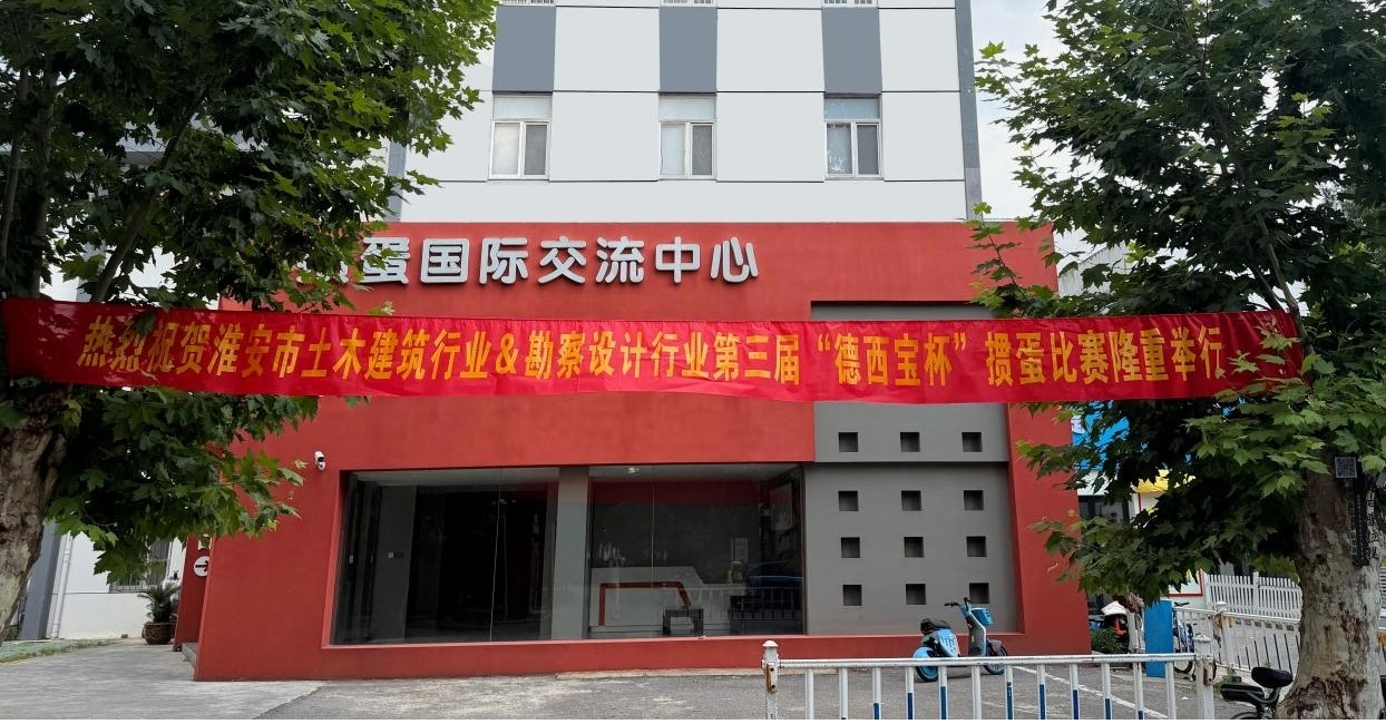 图片4.jpg 图片4.jpg